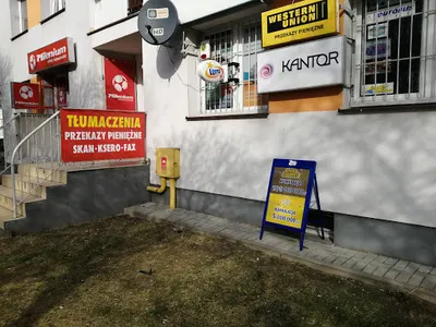 Sindbad - sprzedaż biletów w Ostrowcu Świętokrzyskim